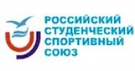 Универсиада студентов Хабаровского края Универсиада студентов Хабаровского края